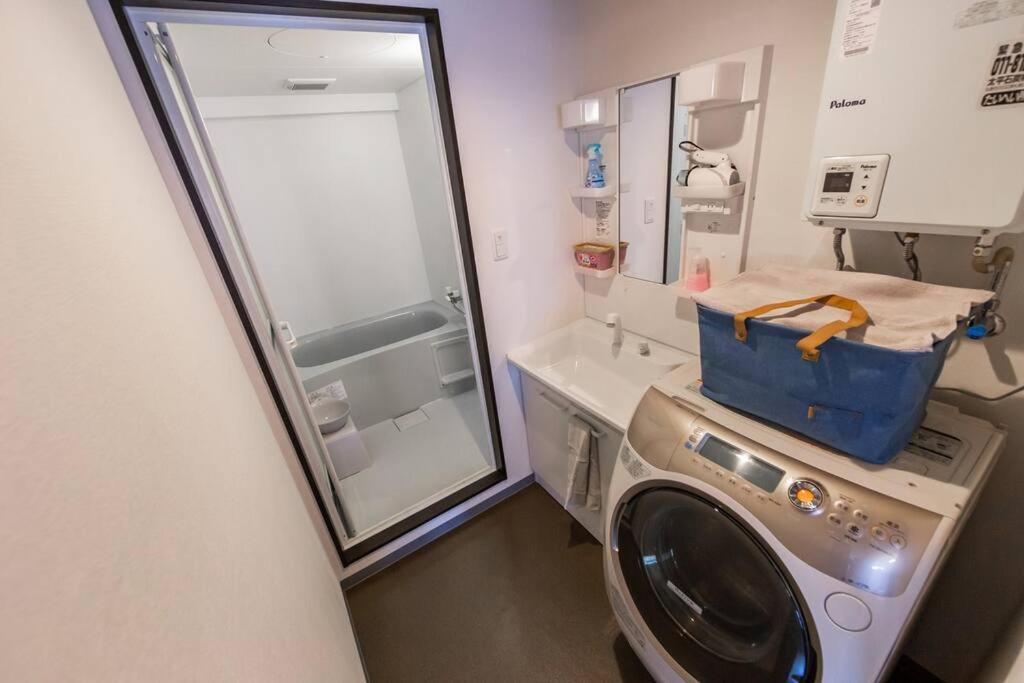 Stardust Apartment Sapporo Exterior photo